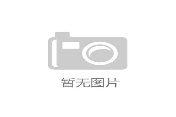 徐奕谈心态管理与关键分冷静应对 主场作战既是动力也是责任 徐奕谈心态管理与关键分冷静应对 主场作战既是动力也是责任